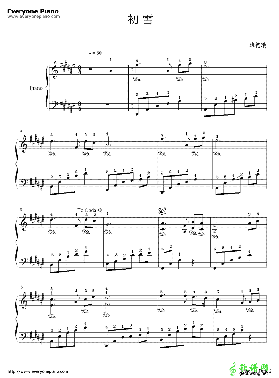 初雪简易版钢琴谱-+歌谱网