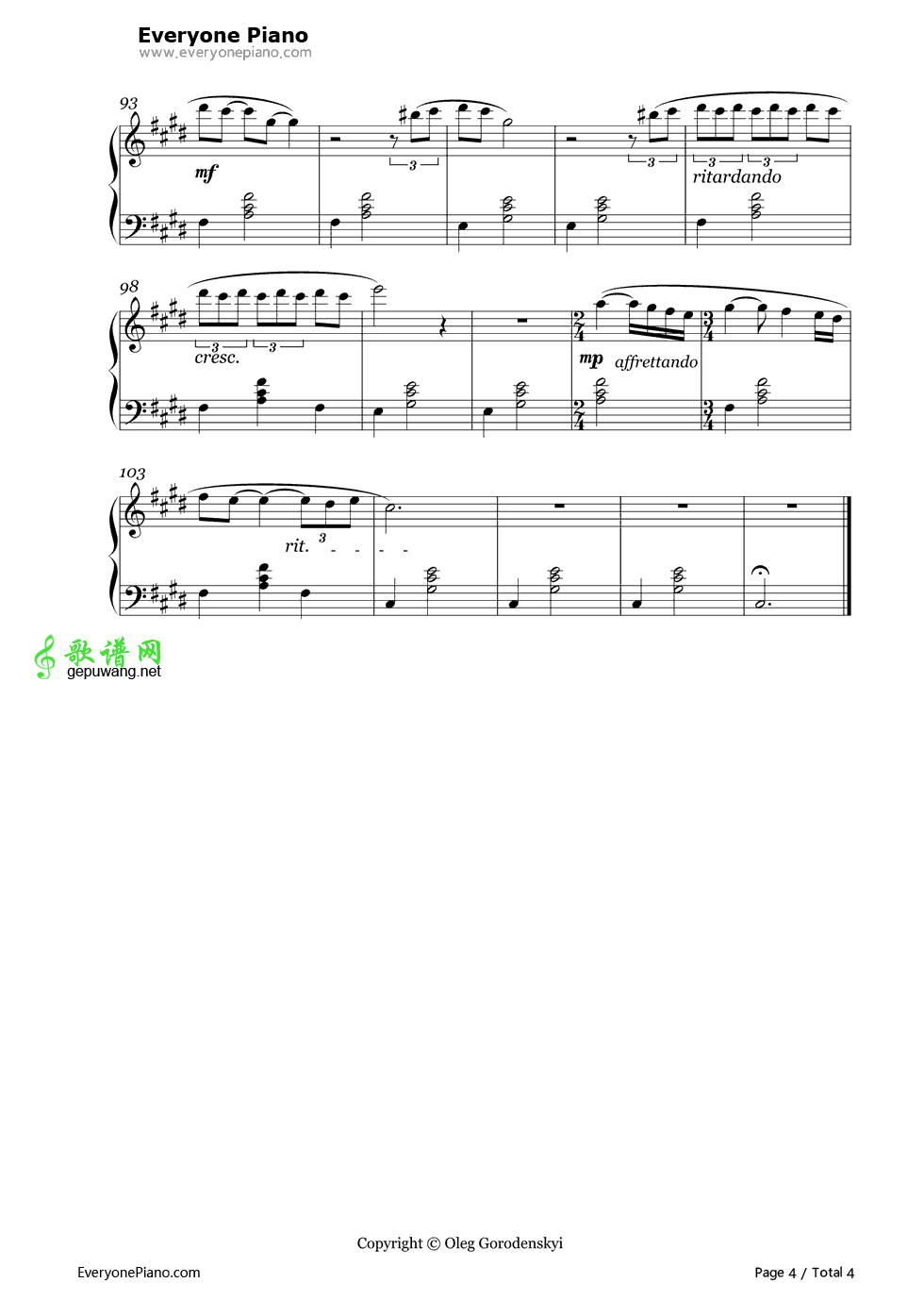 Nocturne Op.40 No.2-Oleg GorodenskyiԤ4