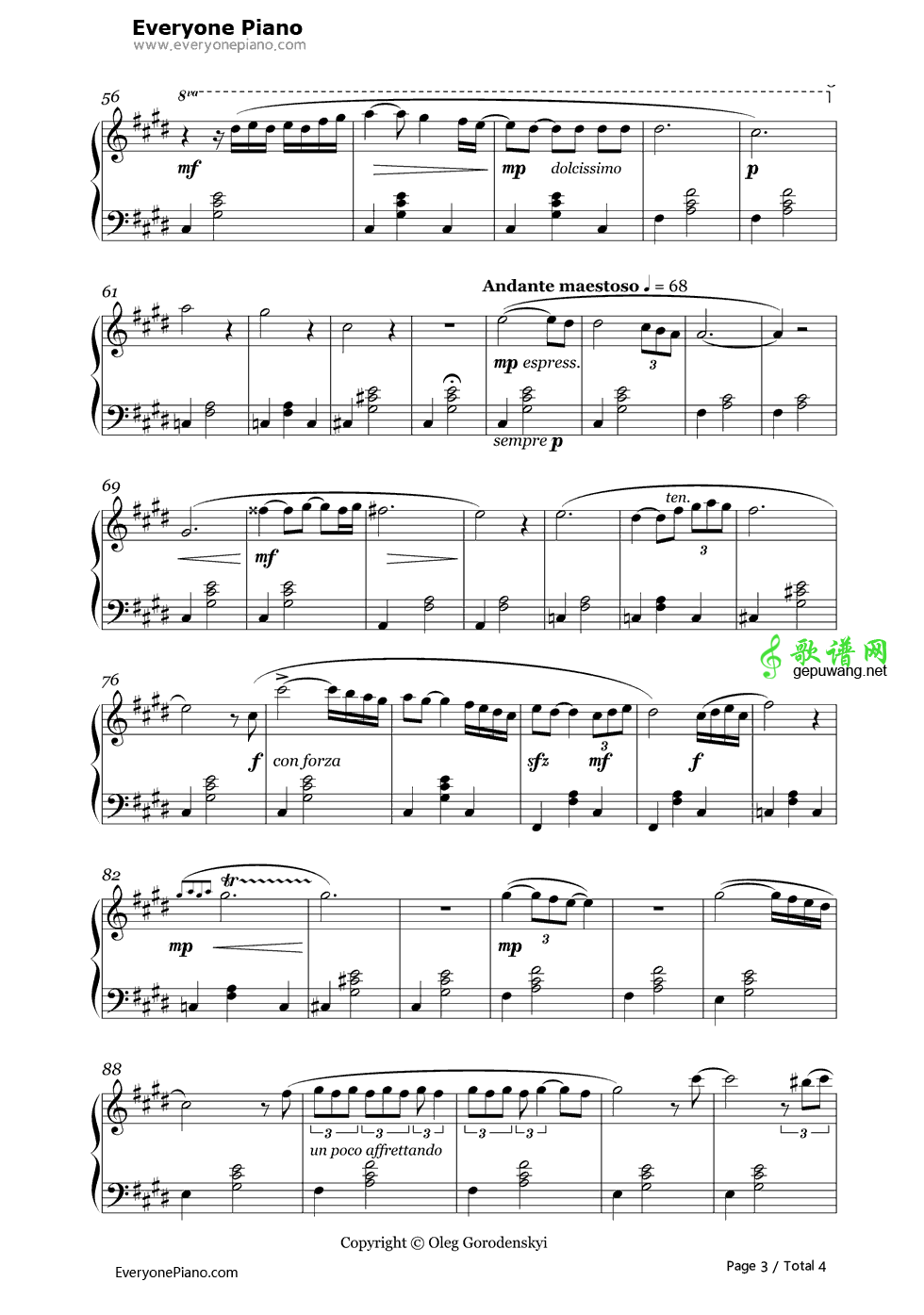 Nocturne Op.40 No.2-Oleg GorodenskyiԤ3
